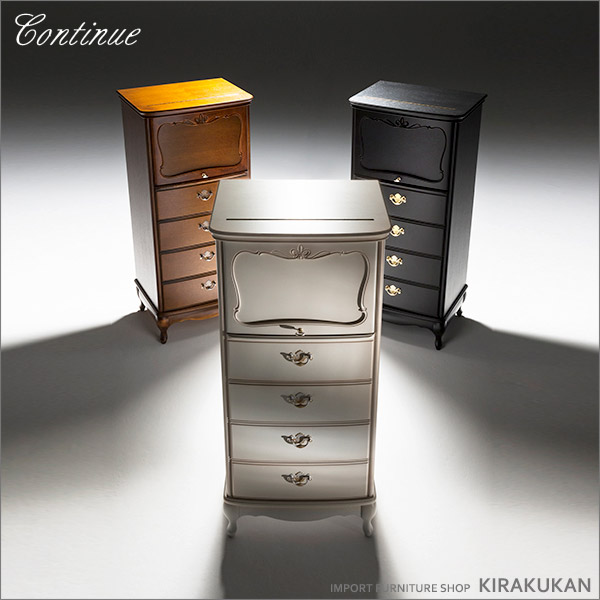 楽天市場】カンティーニュ C-19 ジュエリーチェスト アンティーク