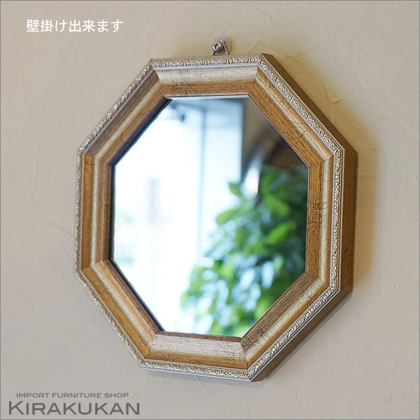 楽天市場】【スーパーセール価格】 鏡 壁掛け ヴィンテージ 八角ミラー