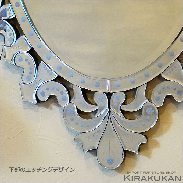 楽天市場】【スーパーセール価格】 鏡 壁掛け アンティーク ベネチアン