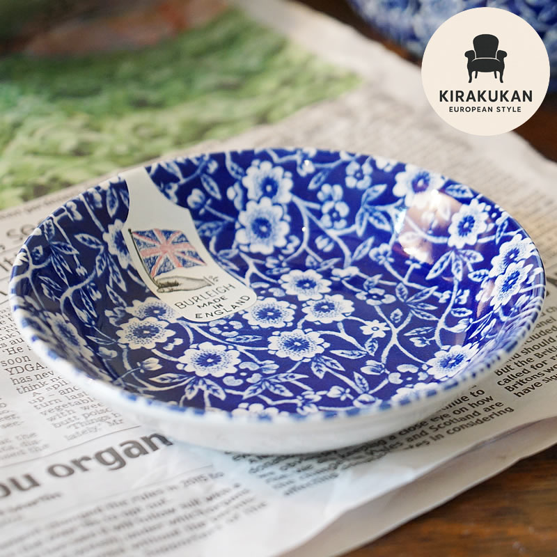 楽天市場】Calico ブルーキャリコ バーレイ社 フルーツプレート 皿