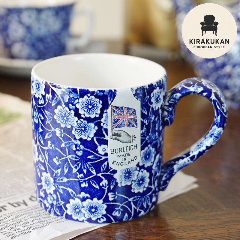 イギリス　ヴンテージ　バーレイ　burleigh ブラウンキャリコケース イギリス ヴンテージ バーレイ burleigh ブラウンキャリコケース