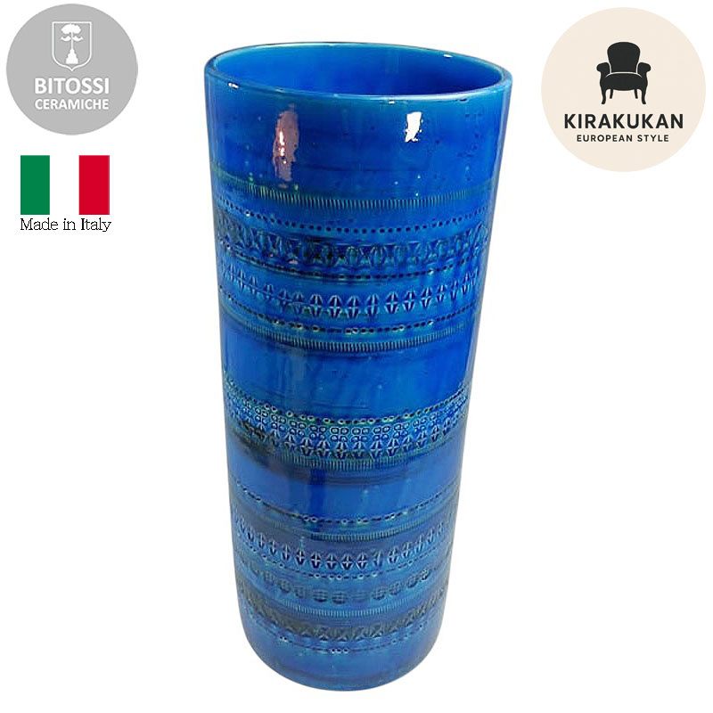 楽天市場】BITOSSI ビトッシ 傘立て 陶器 イタリア製 リミニブルー