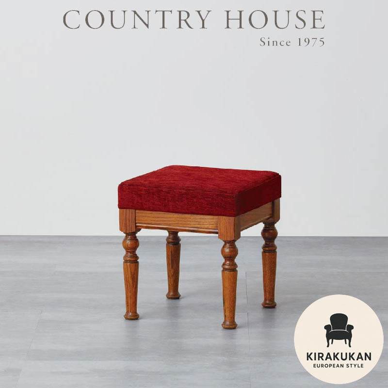 HR870 カントリーハウス　三越ブルージュ　花柄　ワインレッド　赤系　チェア 2026年最新】三越家具 ブルージュ カントリーハウスの人気アイテム