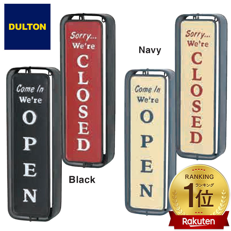 楽天市場】ダルトン DULTON ウォール マウント スピナー サイン