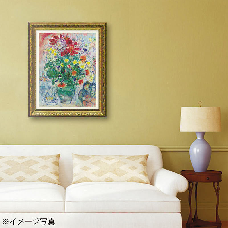 楽天市場】【スーパーセール価格】 絵画 インテリア マルク シャガール