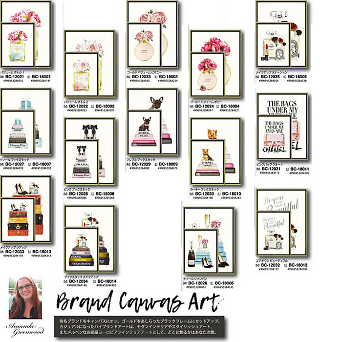 楽天市場】絵画 キャンバスアート 「 フレブル ブックスタック(Mサイズ