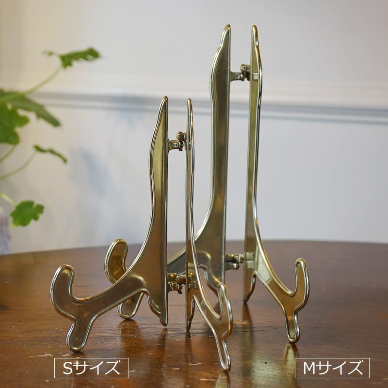 楽天市場】イタリア製 真鍮 イーゼル 皿立て M スタンド 折りたたみ可
