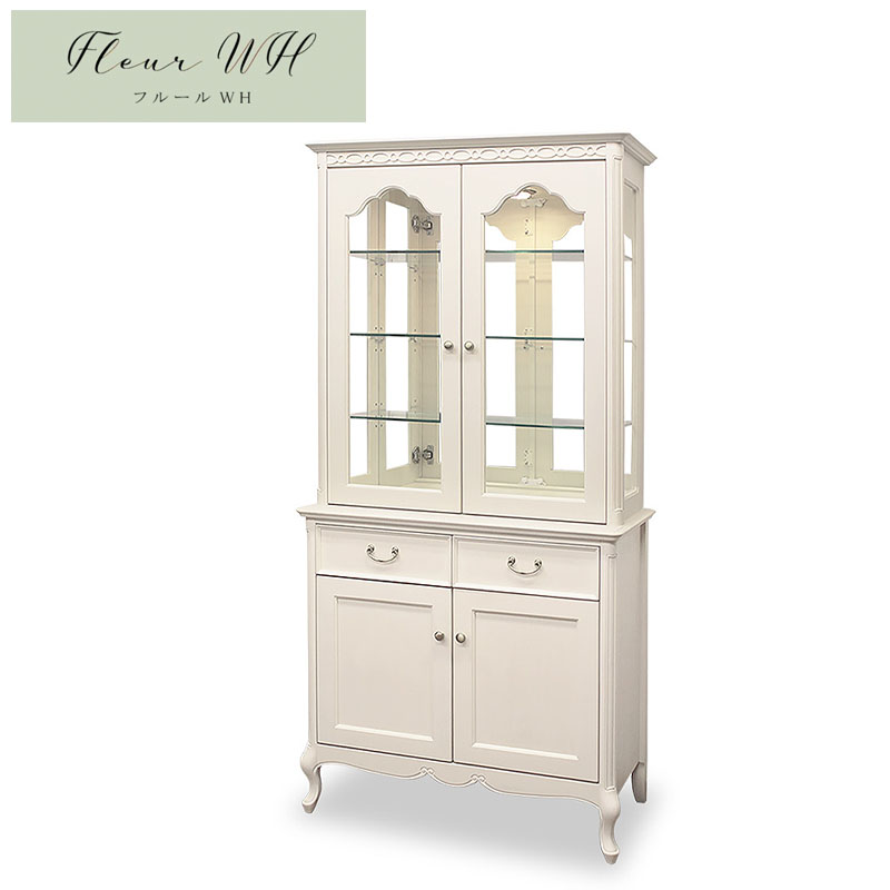楽天市場】東海家具フルール Fleur WH カップボード CP85 ホワイト 開