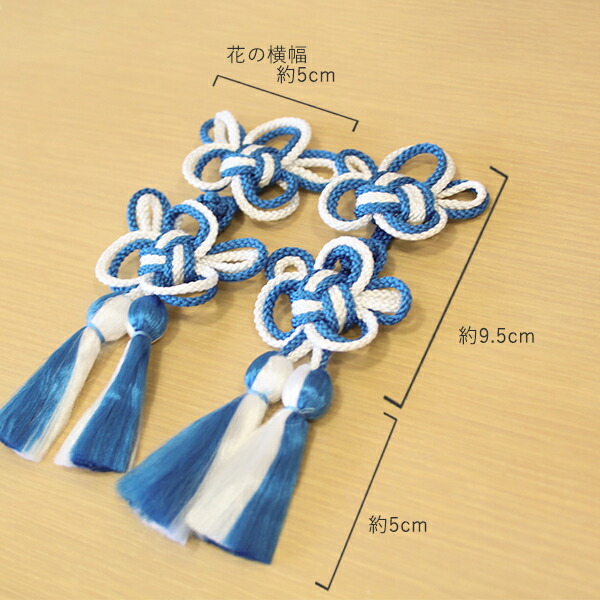 楽天市場】着楽屋オリジナル 被布飾り1組（2本）七五三当店オススメ