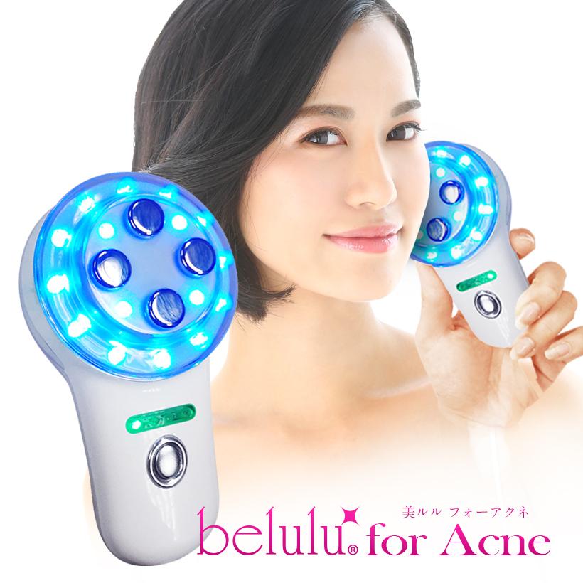 楽天市場】☆家計応援☆アクネ ニキビケア専用 美顔器 美ルル for