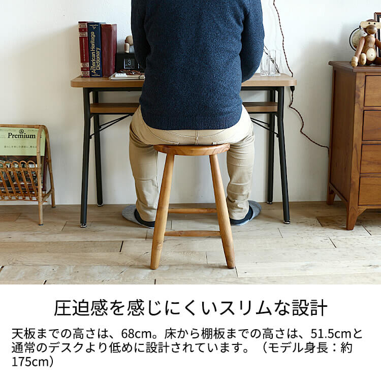 楽天市場】カウンターデスク mild（ミルド） テーブル デスク 机