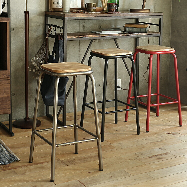 楽天市場】カウンタースツール NOLT（ノルト） バーチェア カウンター