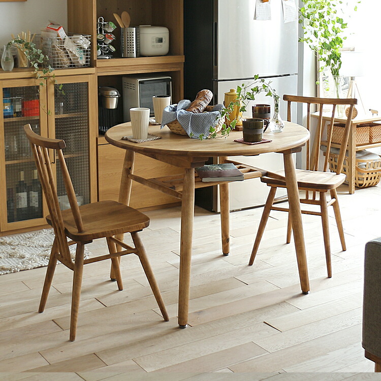 楽天市場】ダイニング3点セット Logie（ロジー） 丸テーブル 90cm 北欧