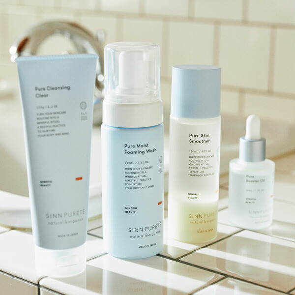 楽天市場】【ポイント最大18倍】シンピュルテ ピュアクレンジング