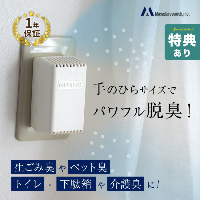 楽天市場】【特典あり】ヴィブリアン エスプリーナ RGII インナー