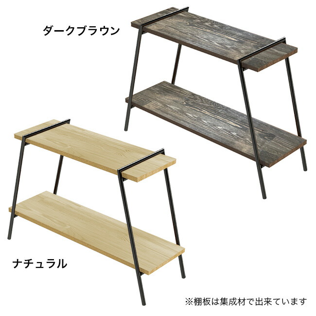 楽天市場】【特典あり】アイアンレッグラック 2段[2段ラック フラワー