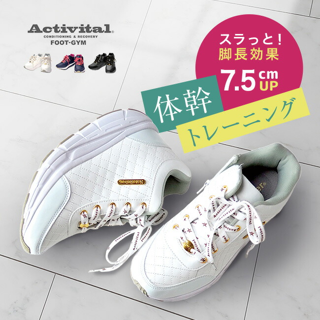 楽天市場】FRAMES＆SONS Stack rack スタックラック シューズラック 7