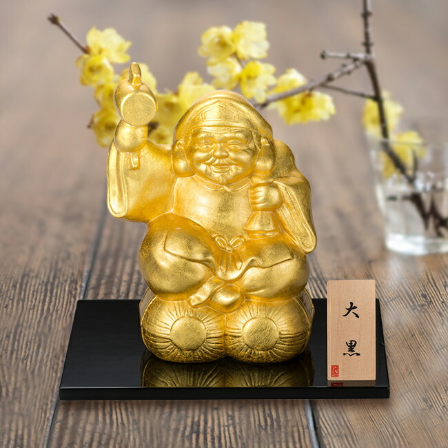 楽天市場】開運 大黒様[大黒天 財運 商売繁盛 五穀豊穣 本金箔 置き物