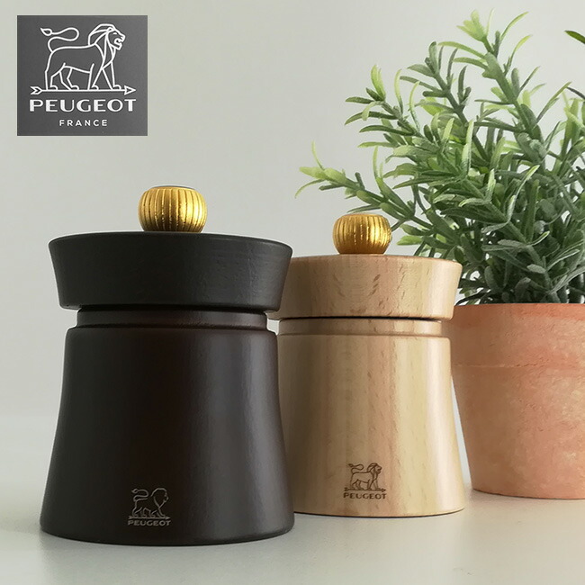 楽天市場】【特典あり】PEUGEOT プジョー ミル BAYA 8cm[シンプルな