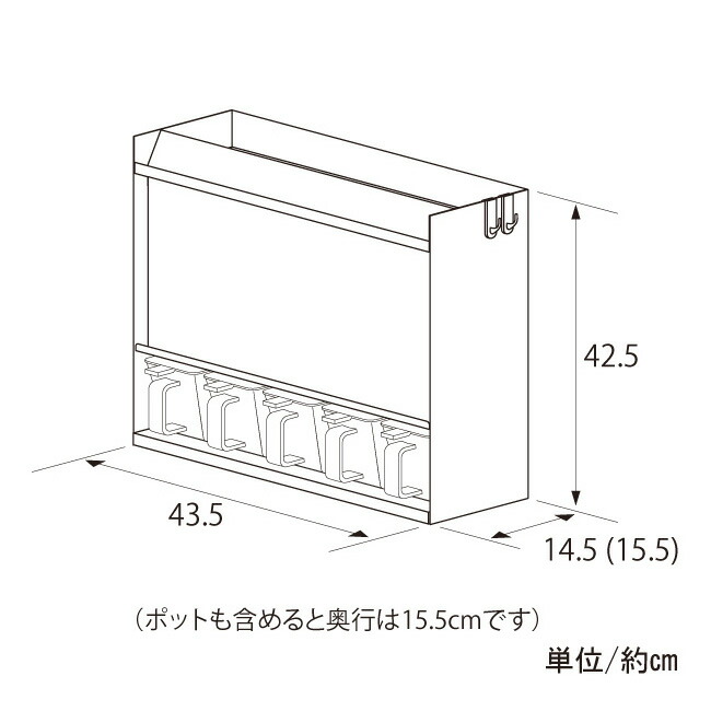 楽天市場】【特典あり】フラップ扉のステンレススパイスラック 調味料