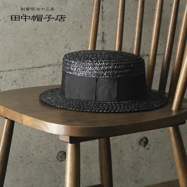 楽天市場】【特典あり】田中帽子店 鬼麦 カンカン帽 ブラック UK-H048