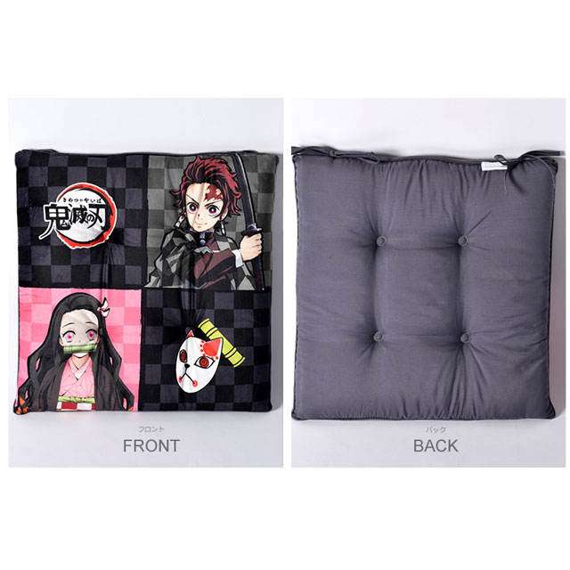 楽天市場】【値下げしました】鬼滅の刃☆シートクッション/大型