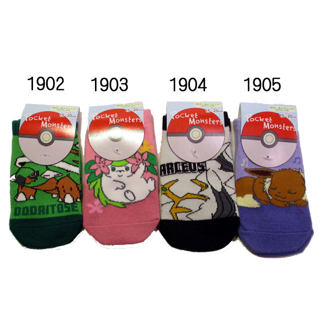 楽天市場】ポケモン 靴下 20の通販