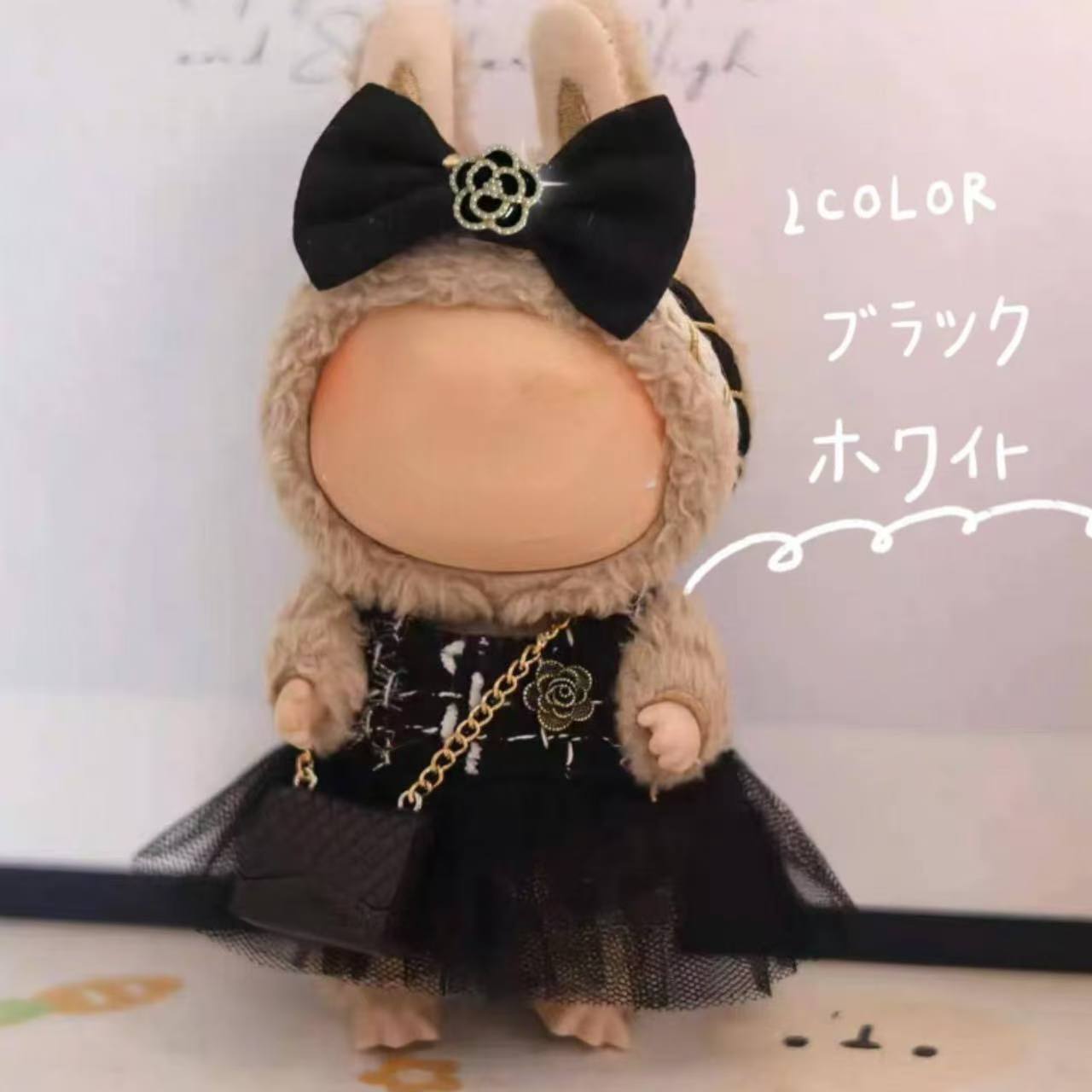 楽天市場】THE MONSTERS Exciting Macaron ぬいぐるみ用服 LABUBU