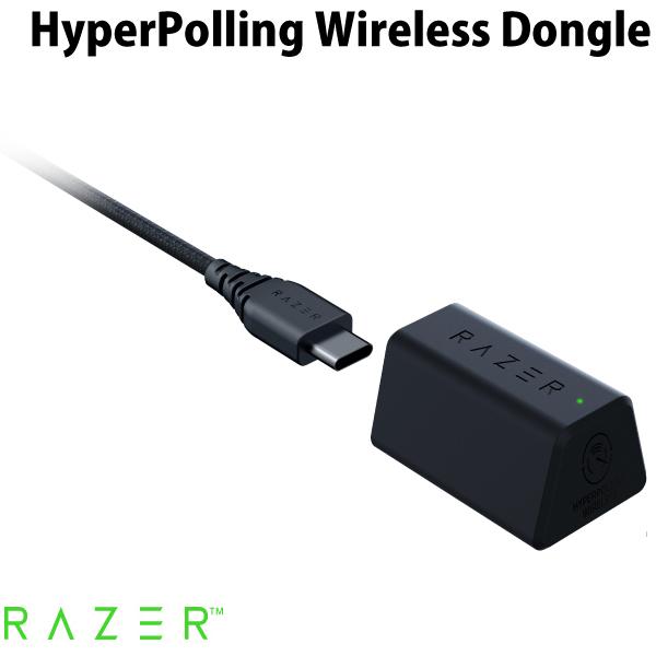 楽天市場】【国内正規品】 Razer HyperPolling Wireless Dongle Razer