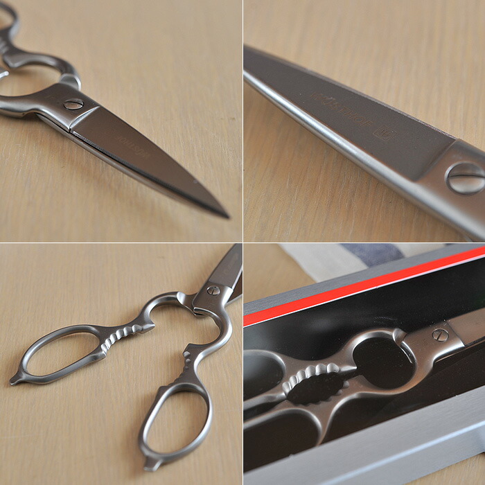 楽天市場】ヴォストフ キッチンバサミ （ WUS-5550 ） 【 シルバー