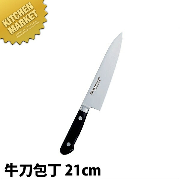 Misono モリブデン鋼 牛刀 210mm No.512 (包丁) 価格比較 - 価格.com