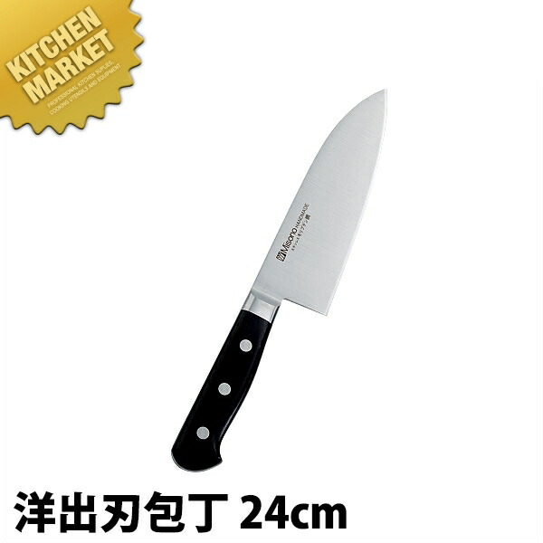 ミソノ 出刃包丁」の人気商品一覧 | 安い商品を通販サイトから探す