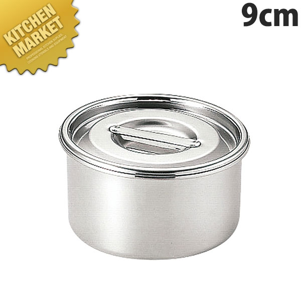 楽天市場】キッチンポット 丸の通販