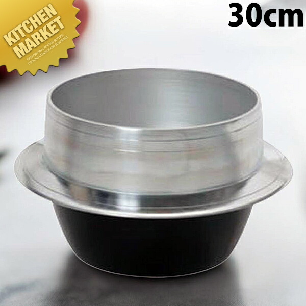 楽天市場】アルミ羽釜 30cm 【運賃別途】 【kmaa】 羽釜 ご飯釜 かまど