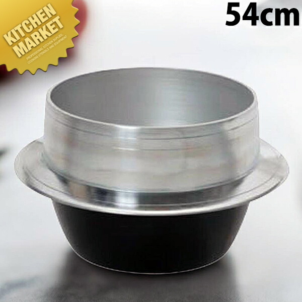 楽天市場】特撰国産品 アルミ鋳物 羽釜 33cm 炊飯量4.5升 ハガマ