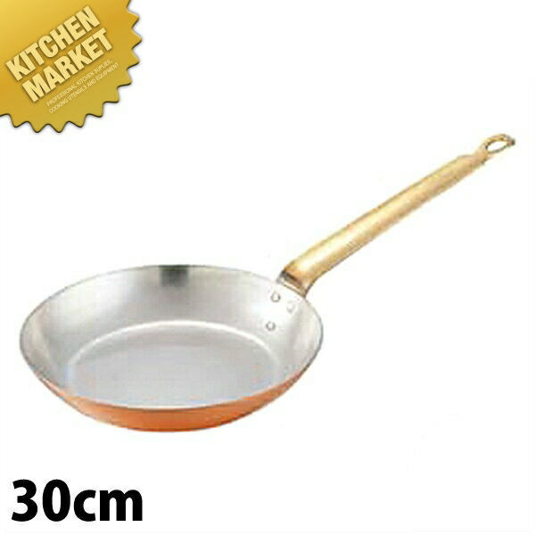 銅製 フライパン 日本製」の人気商品一覧 | 安い商品を通販サイトから