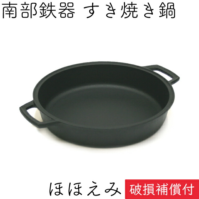 楽天市場】【全品ポイント5倍！2/19 20:00〜】1年保証・パンフレット