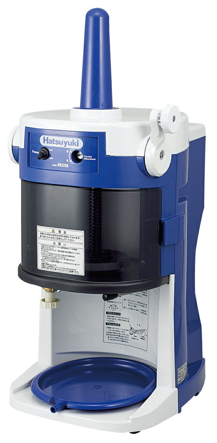 gisa0201.jpg?fitin=357:357