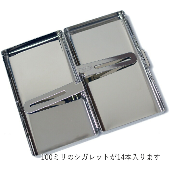 楽天市場】シガレットケース 100mm 14本用 カジュアルメタル14