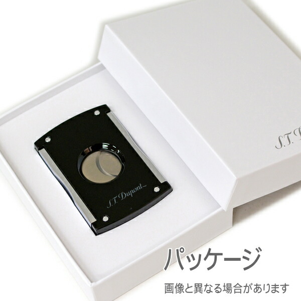 楽天市場】エス・テー・デュポン シガーカッター ナイトブラック 20