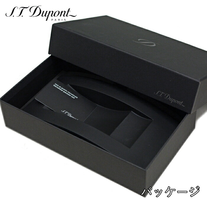 楽天市場】エス・テー・デュポン シガー灰皿 6403 マットブラック