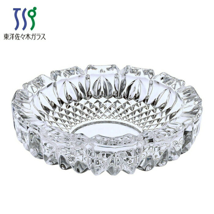 楽天市場】日本製 卓上灰皿 トレド 中 ガラス製 灰皿 直径約160mm 東洋