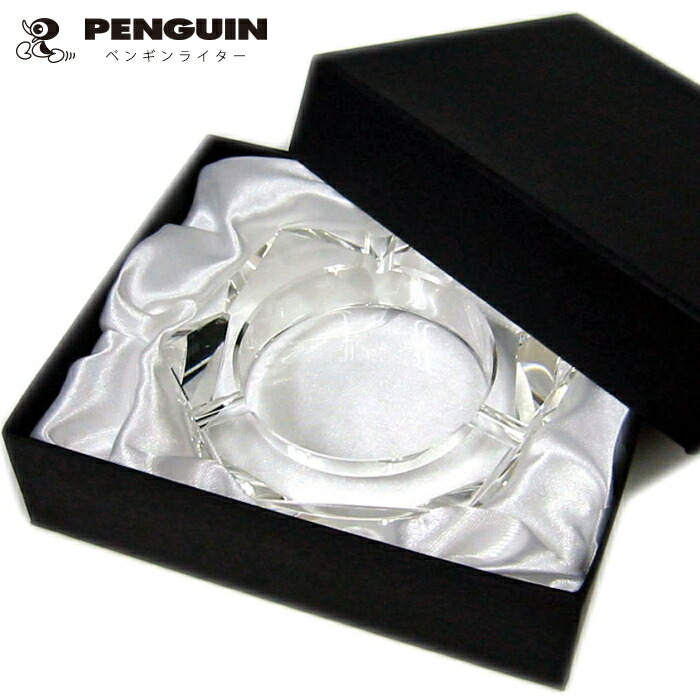 楽天市場】【完売】クリスタルガラス灰皿 ヘキサゴンカット 140mm