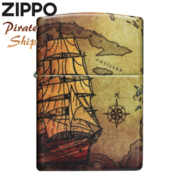 楽天市場】ZIPPO パイレーツシップ 49355 ジッポー ライター 正規品
