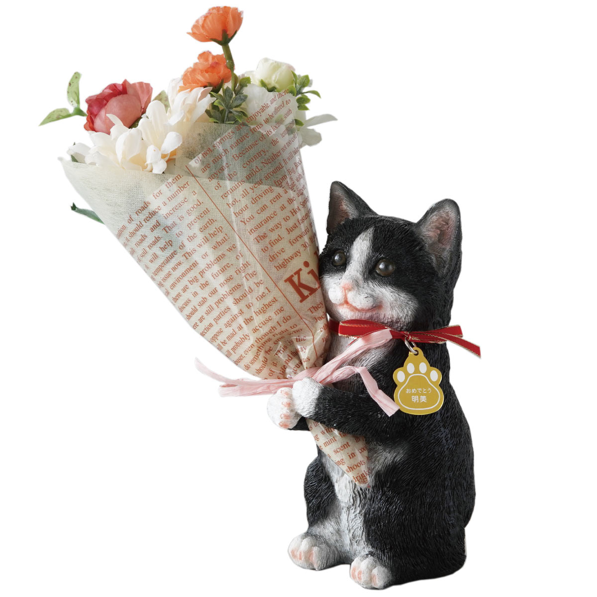 楽天市場】開店祝い 猫 花 プレゼント 猫好き 誕生日プレゼント 女性