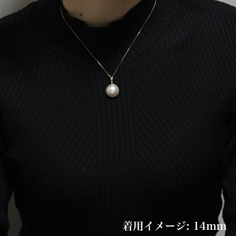 楽天市場】K18 マベ真珠 ペンダントトップ 13-14.5mm 奄美産 パール 18