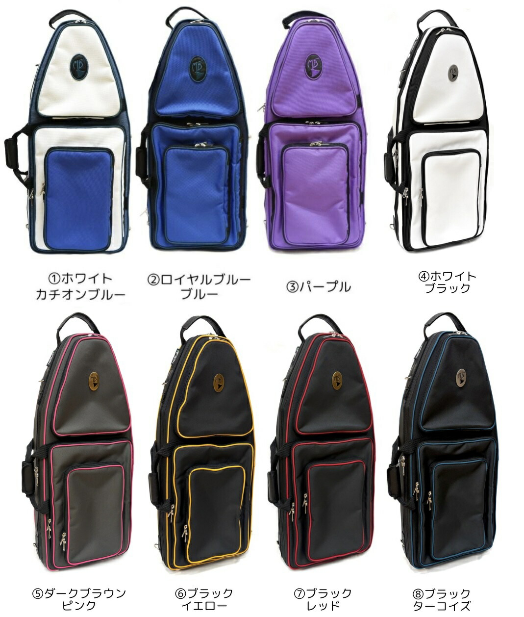 楽天市場】ファゴットケース 4ピース用 MB（マーカス・ボナ）MBFG