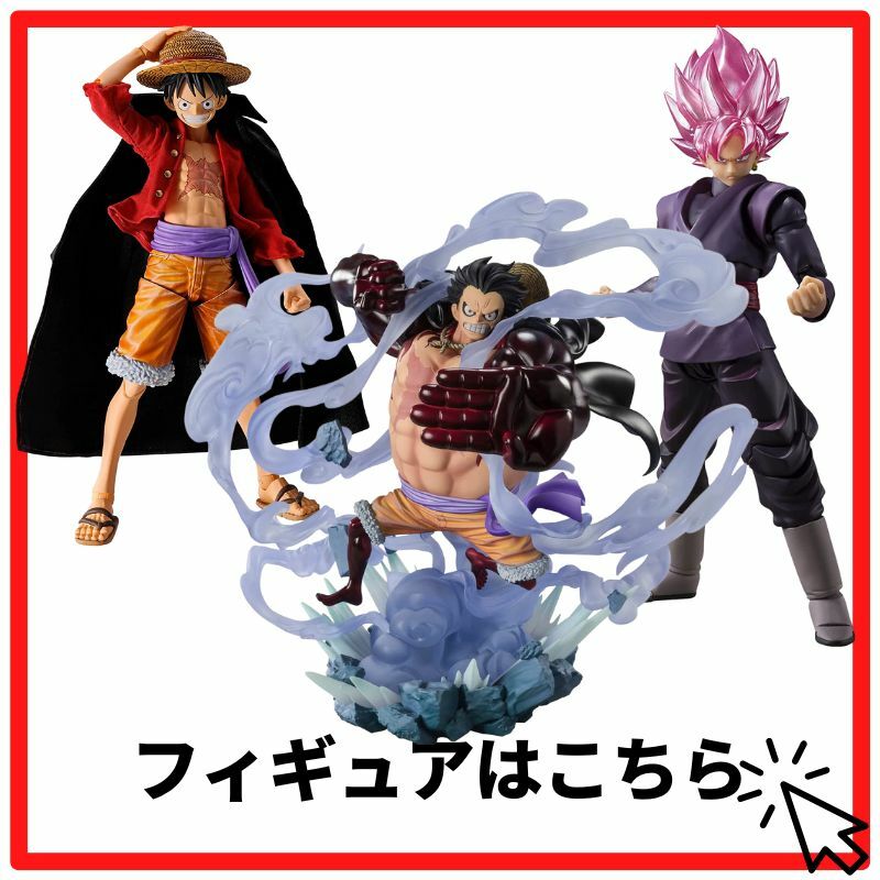 楽天市場】【2/20限定☆エントリーで2人に1人全額ポイントバック】 一