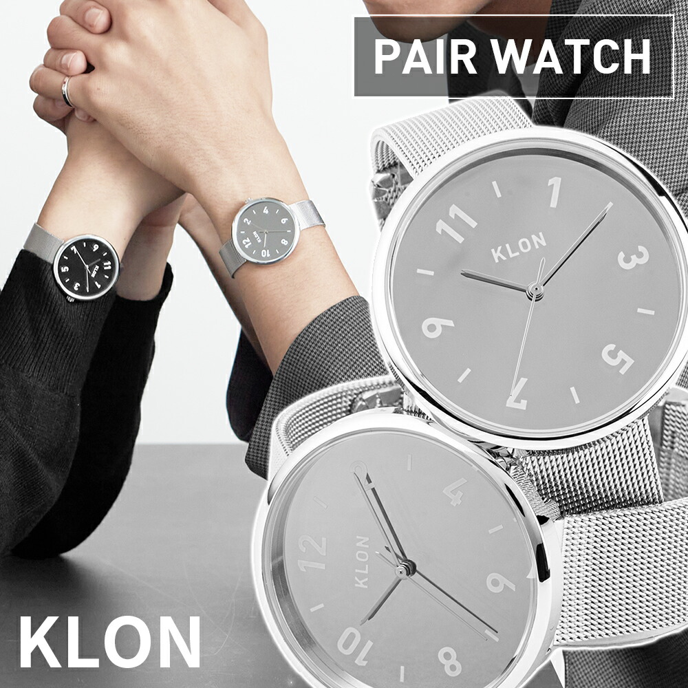 楽天市場】【マラソン2,000円OFFクーポン有り】【ペア価格】ペア