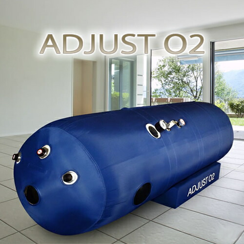 楽天市場】ベビーズコラ ビューティーライト フェイシャル【コラーゲン